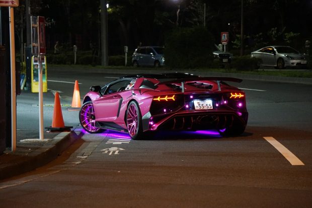 Cool, Car