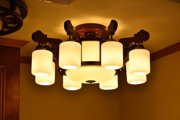 Lamp